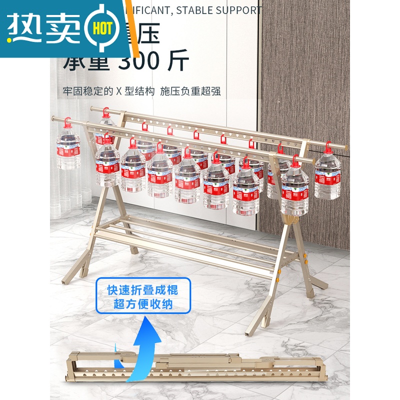 敬平晾衣架落地折叠室内家用户外阳台移动露台凉晒被子衣服架子器杆 神秘灰-升级旗舰款带托盘1.5米力荐♥ 大高清大图