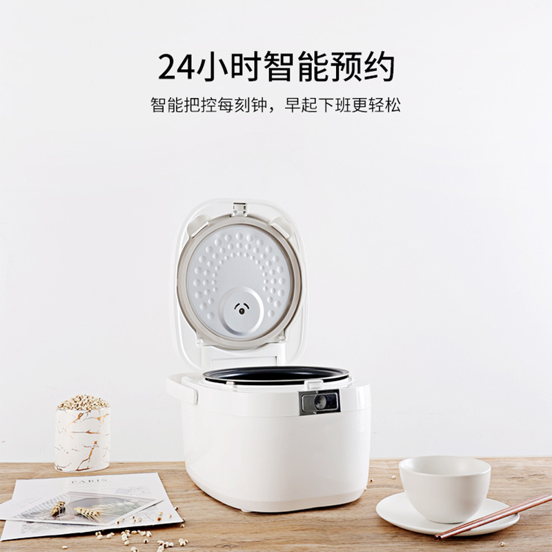 福库(CUCKOO)家用小型迷你3升IH电磁加热多功能定时快速煮米不粘内胆电饭煲CR-HD0610FW