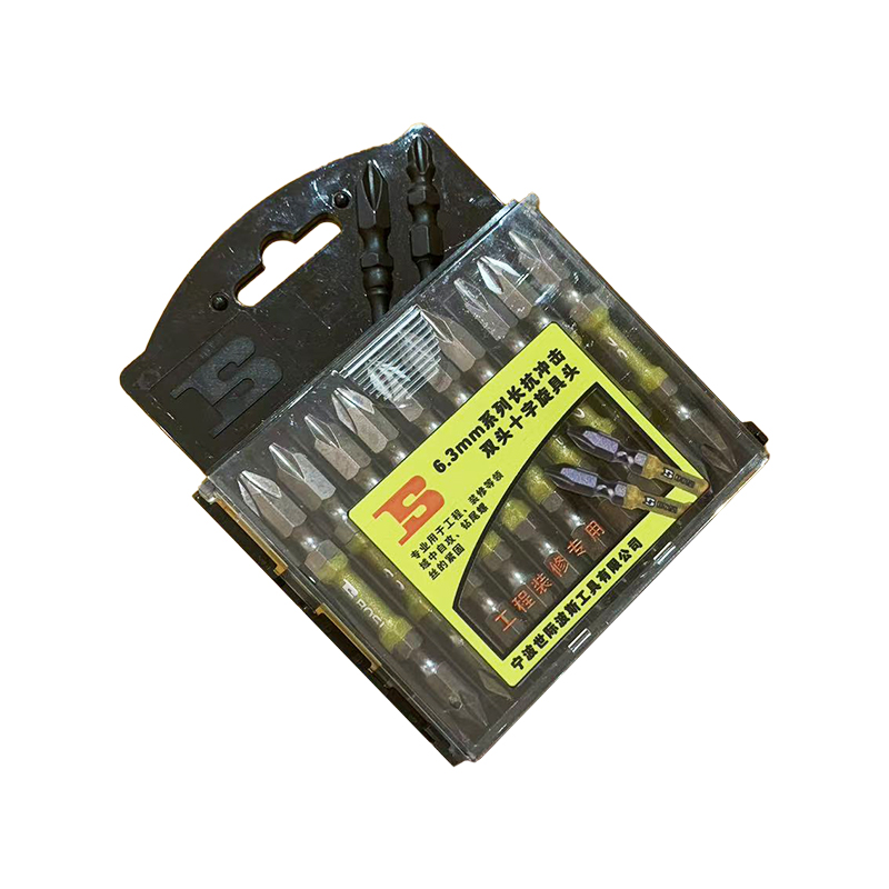 波斯(BOSI) 荧光系列6.3mm系列长抗冲击双头十字旋具头 PH2×65mm 10支 盒高清大图