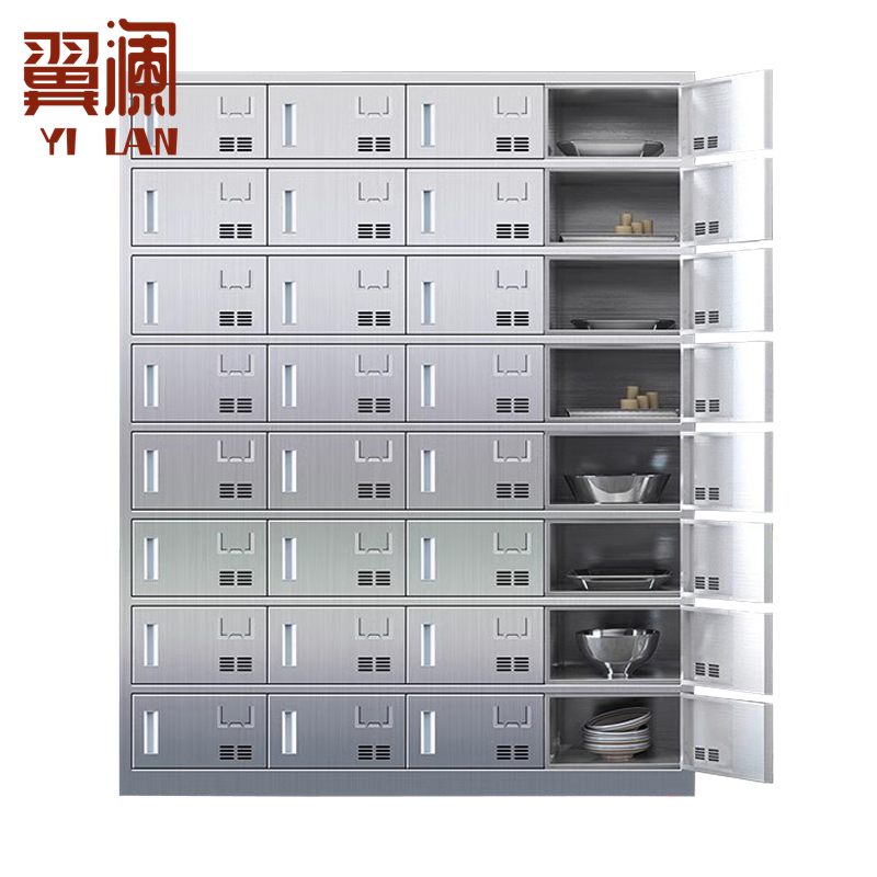 翼澜 不锈钢餐盘柜32门 台高清大图