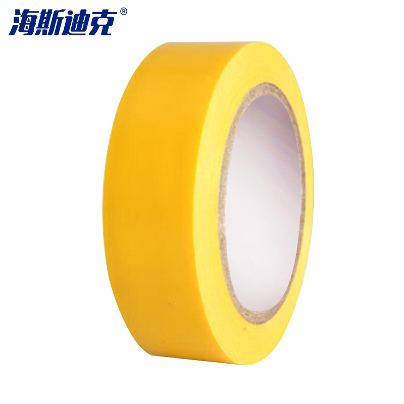 海斯迪克 HKFH09 电工胶带 汽修家装无铅阻燃 电气绝缘胶带 彩色PVC电工胶布 黄色/10卷