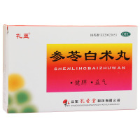 孔孟 参苓白术丸10袋/盒