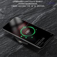 华为原装无线充电器15W快充版适用mate20pro/p30pro保时捷/苹果8PlusXR/XSMAX三星S9S10