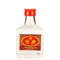 汾酒48度清香型白酒 125ml/瓶