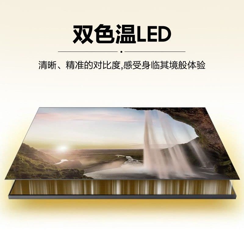 三星(SAMSUNG) QA85Q60AAJXXZ 85英寸全面屏4K超高清 QLED光质量子点 智能液晶超薄游戏电视图片
