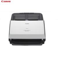 佳能(Canon) DR-M160II 专业高 速文 件扫描仪