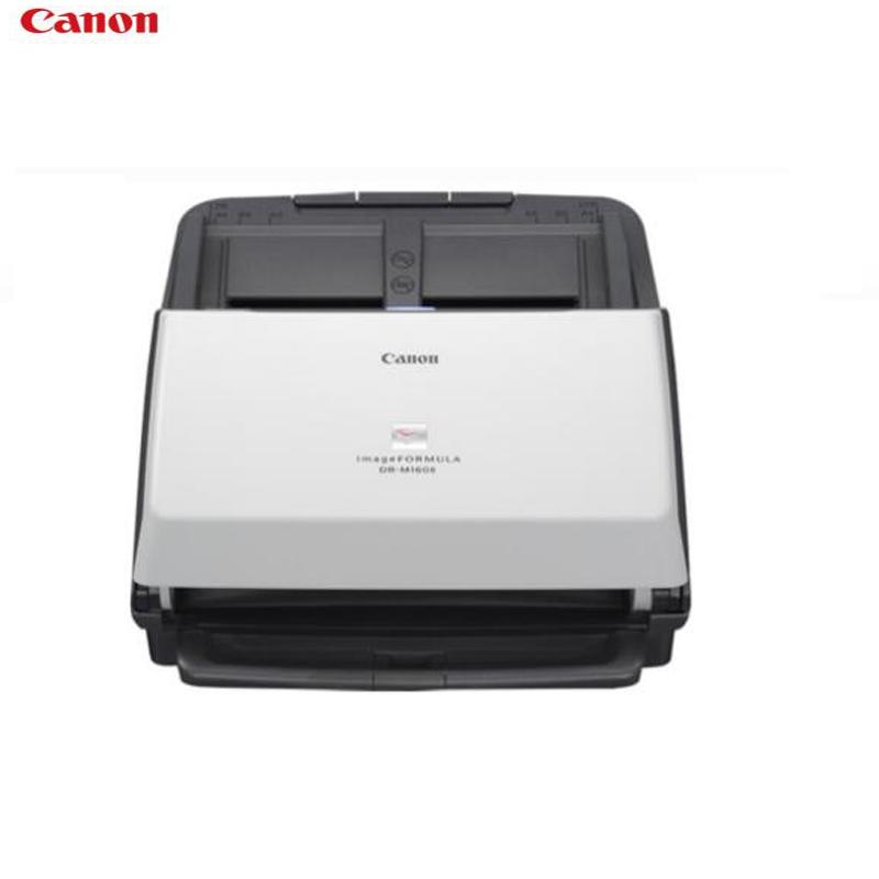 佳能(Canon) DR-M160II 专业高 速文 件扫描仪