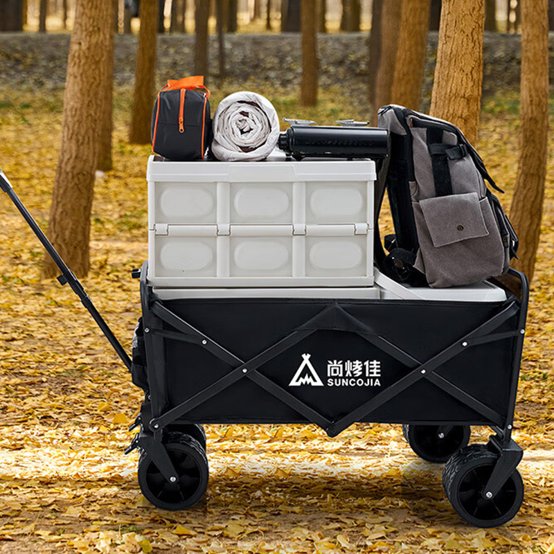 尚烤佳野营车结实耐磨握感舒适经久耐用逍悦款SKJ-631高清大图