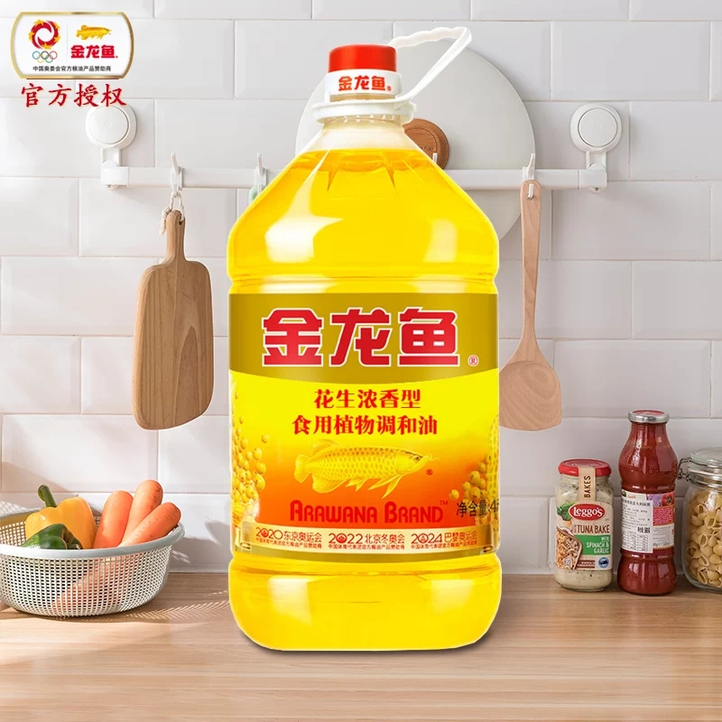 调和油4L食用植物调和油营养家用炒菜大桶装