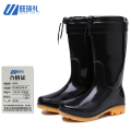 旺琰礼 防水胶靴 黑色 棉（36-46）可选/双