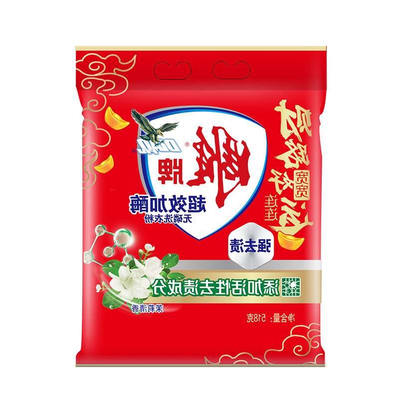 雕牌超效加酶洗衣粉518g + 242g雕牌透明皂(2块)