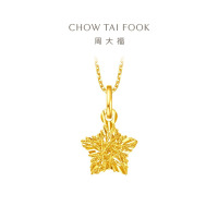 周大福镂空爆闪方糖星星足金黄金吊坠生日礼物(工费:180计价)EOF1392 足金约1.50g