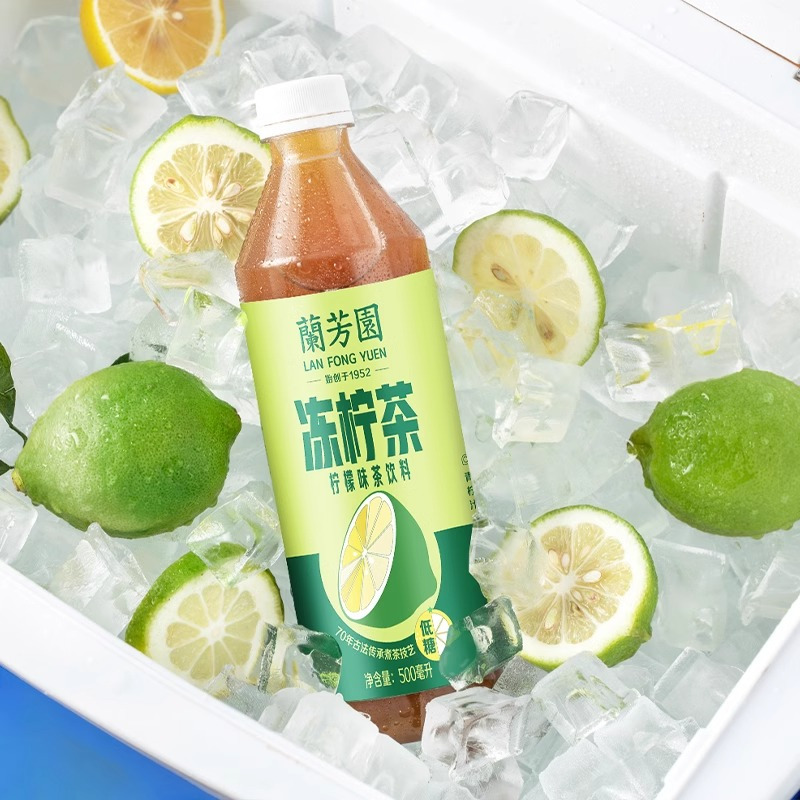 兰芳园港式冻柠茶500ml*15瓶整箱低糖鸭屎香柠檬味茶饮料