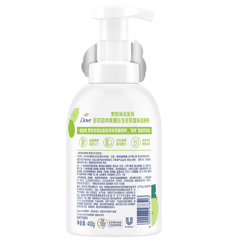 多芬 多肉青提白玉豆乳香沐浴泡泡 400g高清大图