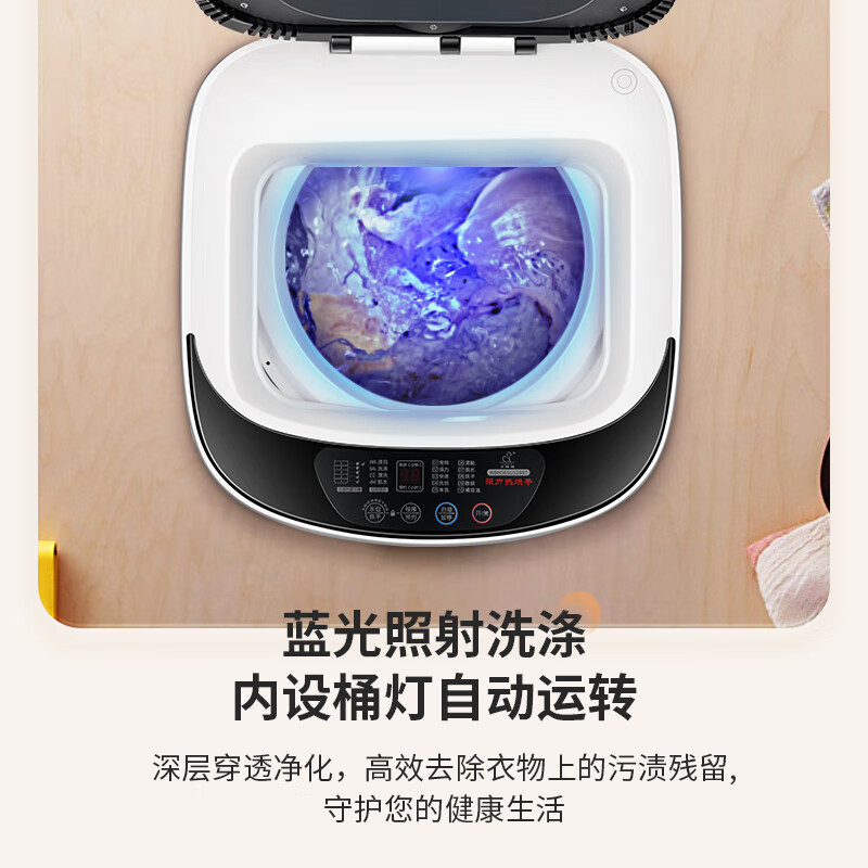 小鸭56公斤波轮全自动洗衣机家用小型迷你母婴儿童宝宝内衣内裤烘干