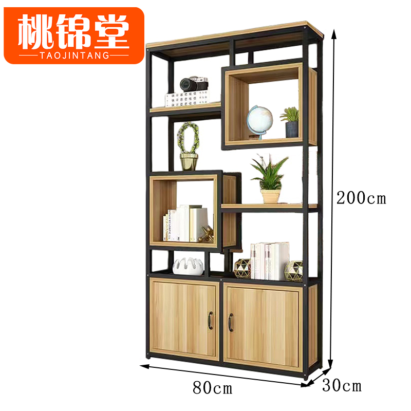桃锦堂 置 物 架高清大图