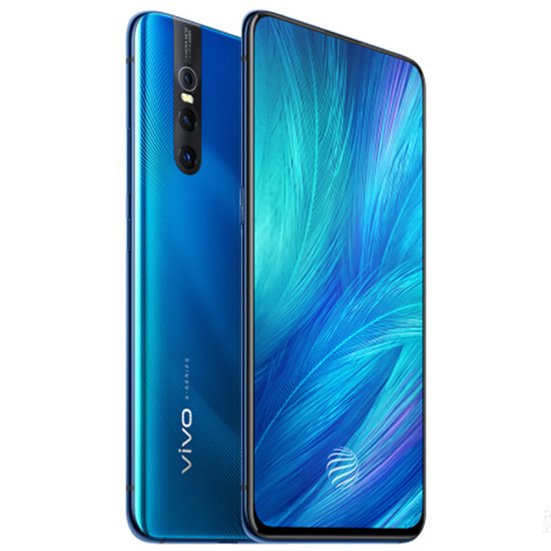 [二手8成新]vivo X27 雀羽蓝 8G+256G 全网通 安卓手机 6.39英寸屏双卡双待拍照备用工作机4G手机
