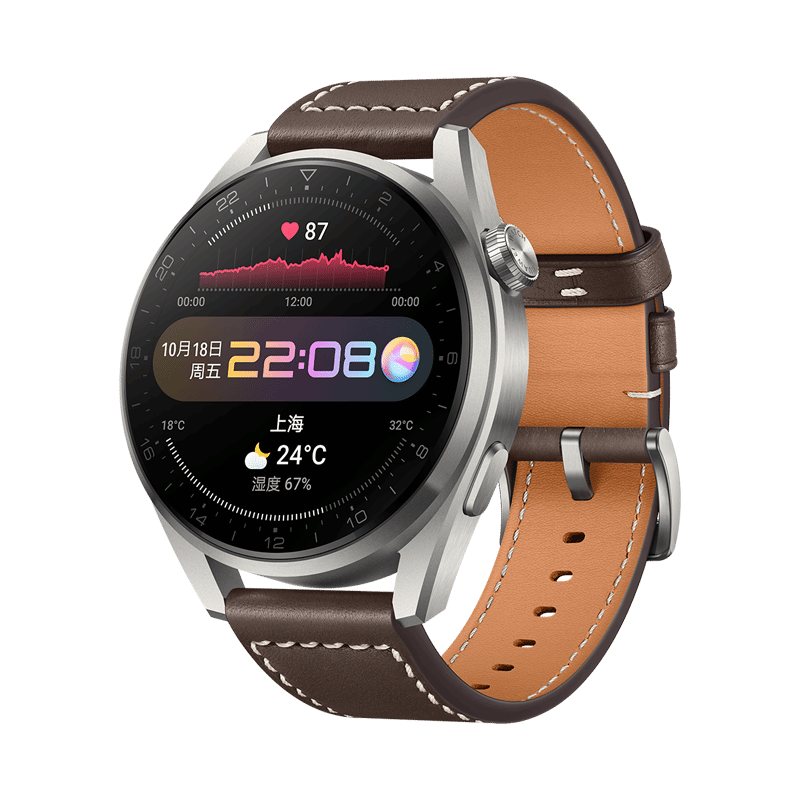 华为(HUAWEI)WATCH GT3 PRO (48mm)智能运动手表 鸿蒙OS系统 eSIM独立通话音乐播放 NFC支付 棕色真皮 时尚款