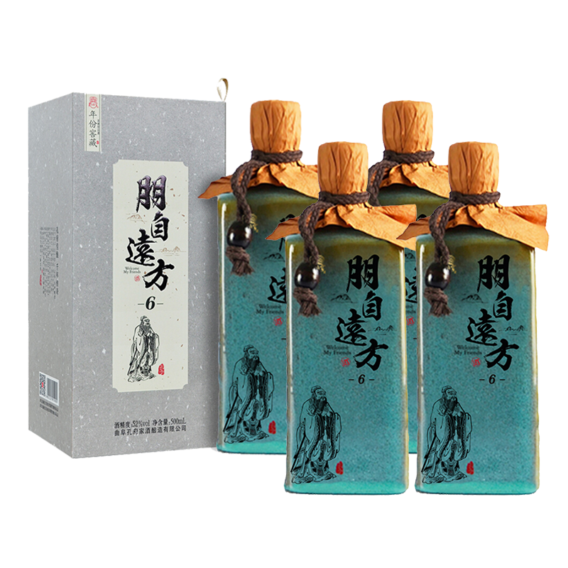 孔府家酒 朋自远方6 500ml*4瓶 整箱装 浓香型 山东高度白酒 送礼