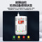 凌防(LFang)LF310 自动切断阀钢瓶机械手家用厨房煤气罐液化石油气燃气报警器