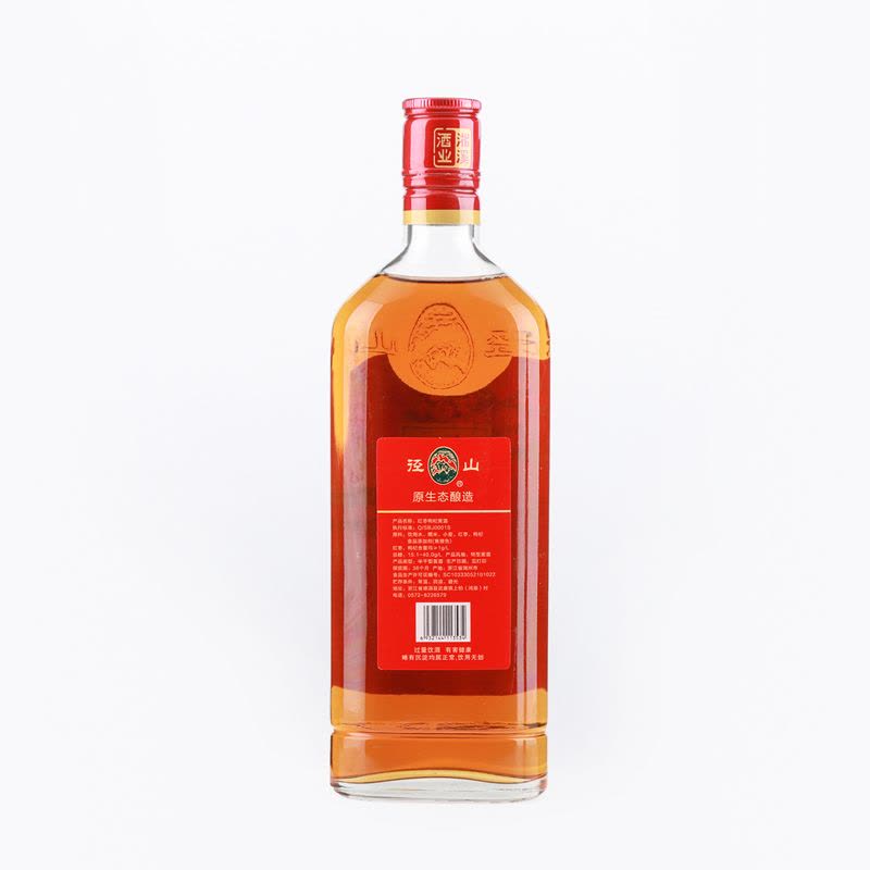 八瓶礼盒装 径山红枣枸杞黄酒八年陈特型黄酒500ml*8图片