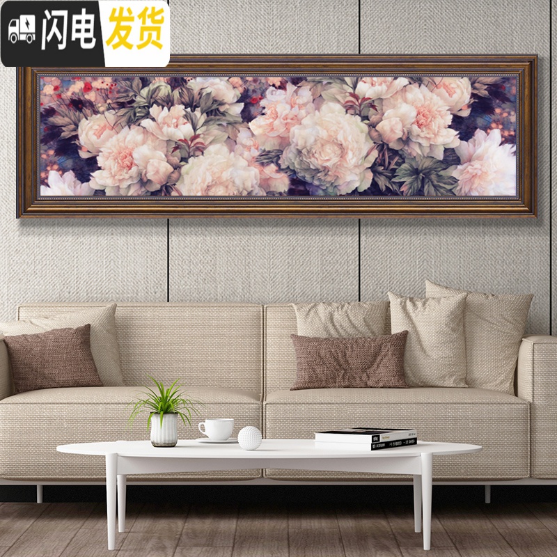 三维工匠蒙娜丽莎十字绣2019新款刺绣花开富贵牡丹客厅美式乡村线绣满绣 中格120*38棉线精准印花高清大图