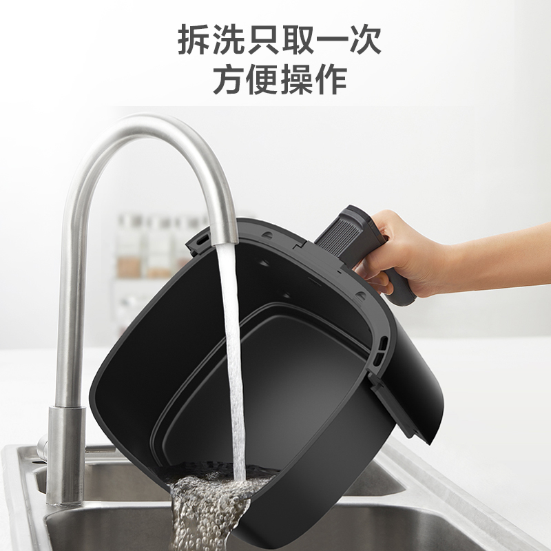 美的空气炸锅大容量家用多功能电炸锅6.5L无油薯条机 黑色