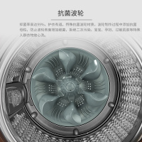 WEILI/威力 XQB80-8029A 8公斤家用容量 智能感应 大容量全自动波轮洗衣机 深红色