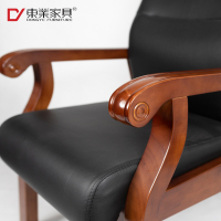 东业家具 M-5014 皮质职员办公椅