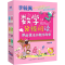 [M]李毓佩数学分级阅读:跳出课本的数学故事(全6册)-9787572108280