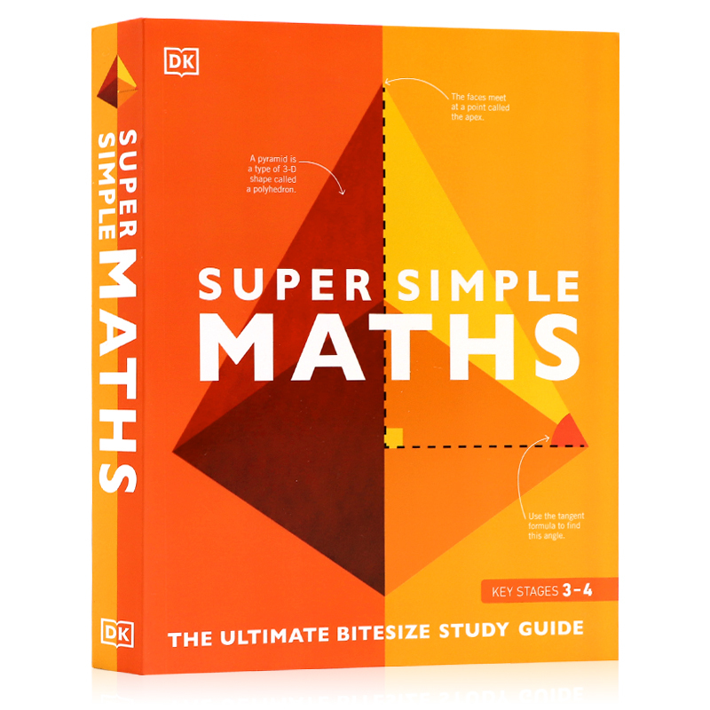 DK儿童心理学百科 [正版]DK儿童数学百科英文原版 Super Simple Maths 数学圆周率三角函数等研究指南