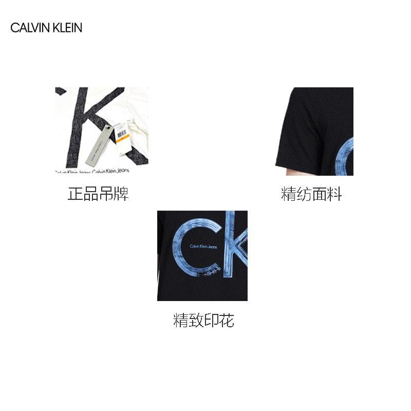 卡尔文·克莱恩(Calvin Klein) 41E5120 男士圆领棉质纯色金属箔片轮廓LOGO男夏季 男装 短袖T恤