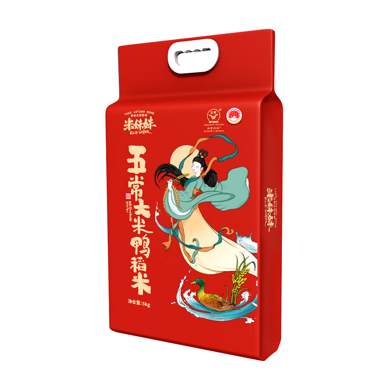 米妹妹(MIMEIMEI) M052 五常鸭稻米 真空包装袋装 5kg(单位:袋)