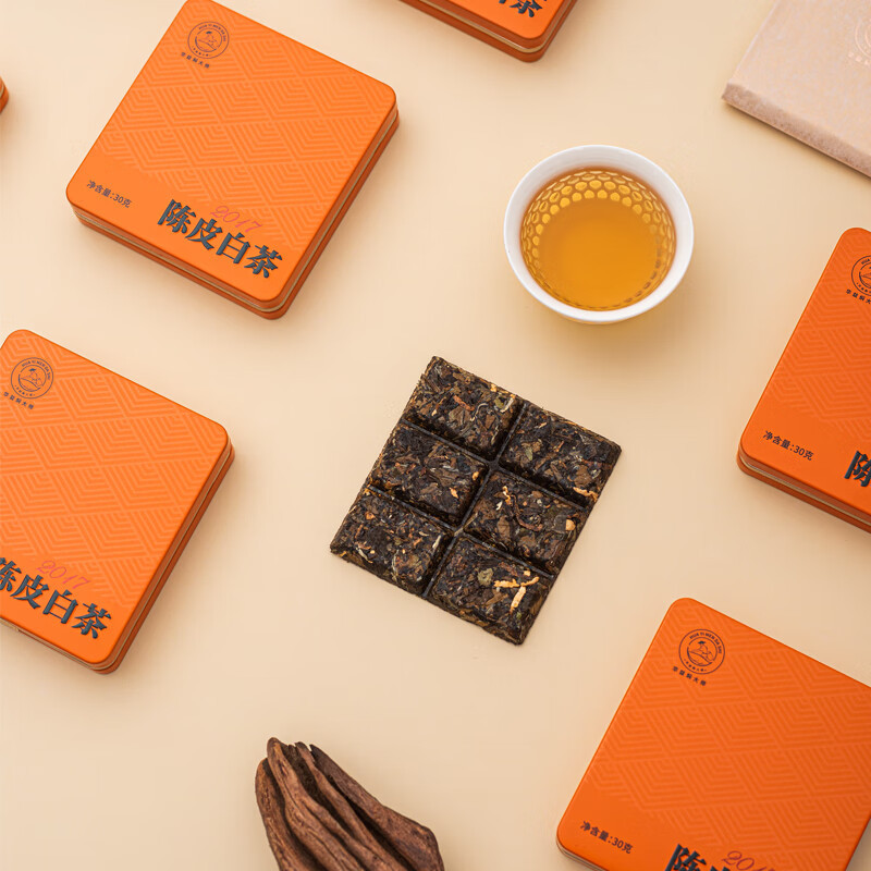 焖大师(MENDASHI) MT760茶叶礼盒套装闷泡壶便携随行福鼎陈皮白茶商务办公 铂金典藏-陈皮白茶 龙悦套装高清大图