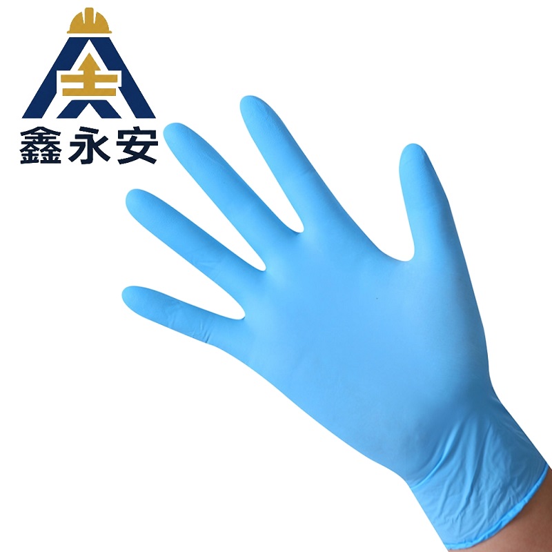 鑫永安 丁腈手套 均码 双高清大图