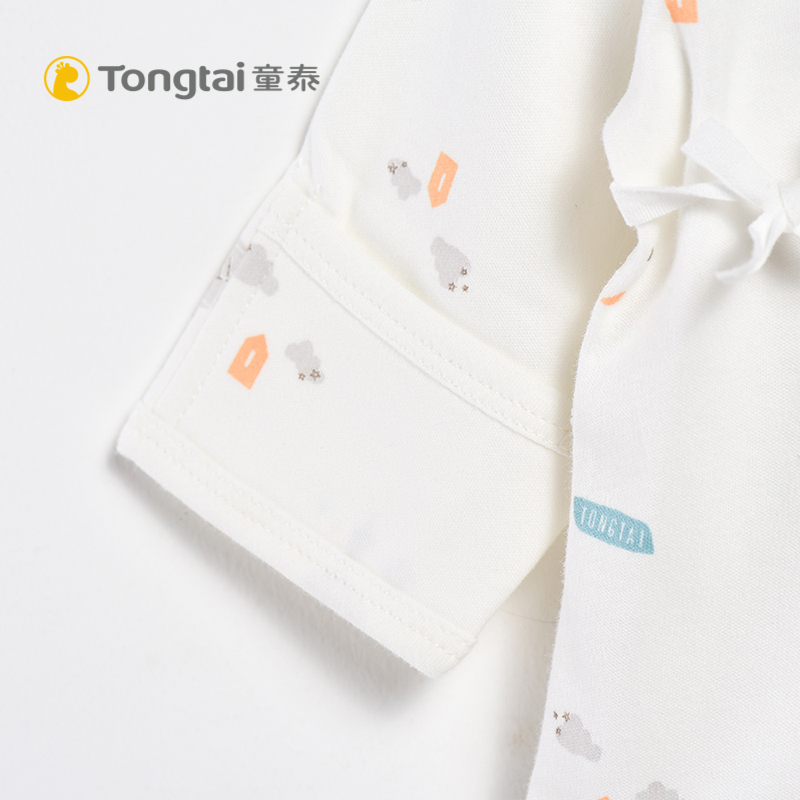 童泰TONGTAI初生儿纯棉内衣套装0--3个月婴儿和服两件套婴幼儿通用52cm
