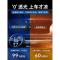 [补贴10%]汽车遮阳伞车窗遮阳帘侧窗防晒隔热遮阳挡前挡风玻璃板罩车载窗帘