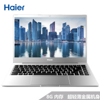 海尔(Haier)逸3000 14英寸笔记本电脑(Intel 赛扬3867U 8G大内存 128GB固态 正版Win10)家用影音学生学习办公商用笔记本金属本轻薄本