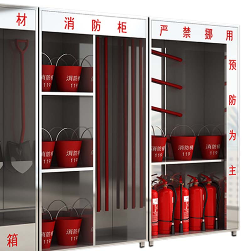 正斌313不锈钢柜消防救援器材箱防护用品柜室外微型消防站高2000*宽3600*深400(加厚201材质)不含器材