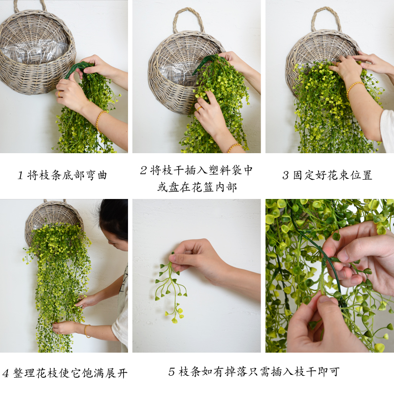 创意家居客厅墙面壁挂饰立体仿真植物墙饰餐厅卧室墙壁墙上装饰品 三维工匠 两件套壁饰高清大图