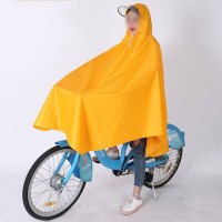 创意简约共享单车雨衣自行车雨披男女通用加大加厚雨衣电瓶车雨衣有帽雨披晴雨用具雨具