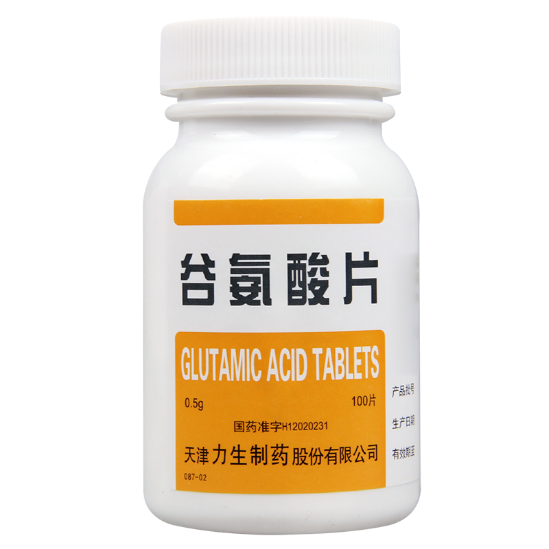 力生 谷氨酸片 0.5g*100片/盒