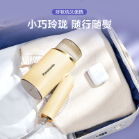 松下手持挂烫机熨斗家用小型熨烫机蒸汽电熨斗便携式烫衣服神器GHF027