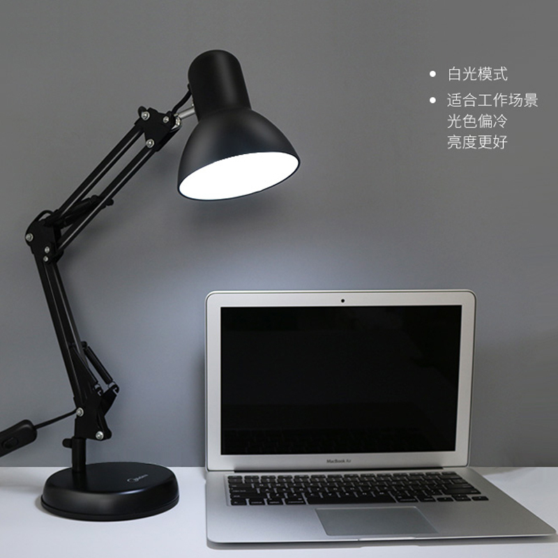 美的led护眼灯泡式台灯美式折叠灯学生书桌工作卧室保视力复古灯