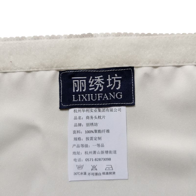 丽绣坊商务头枕片 按需定制高清大图