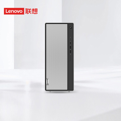 联想(Lenovo)天逸510Pro 11代酷睿分体机台式电脑 (i5-11400/8G/512G/集显/单主机) 商务办公学习个人家用企业采购台式机