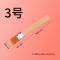 安可馨油漆刷尼龙手持短柄毛宽4.7cmAKX-TZ-0020 单位:个