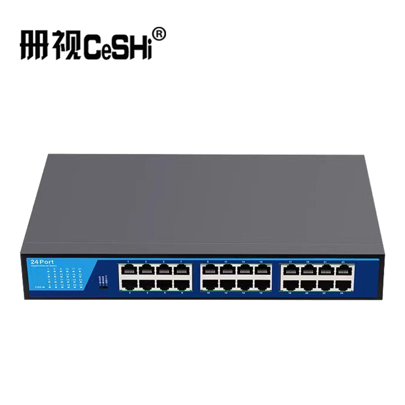 册视标准13英寸-24口全千兆交换机TXE238台高清大图