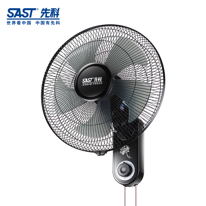 先科壁扇挂壁式电风扇家用餐厅壁挂式墙壁工业摇头挂扇大风扇商用 18寸机械配延长线高清大图