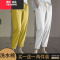 YIBUSHENG单/两件装 休闲裤女2024季新款高腰九分萝卜裤宽松棉哈伦裤女裤